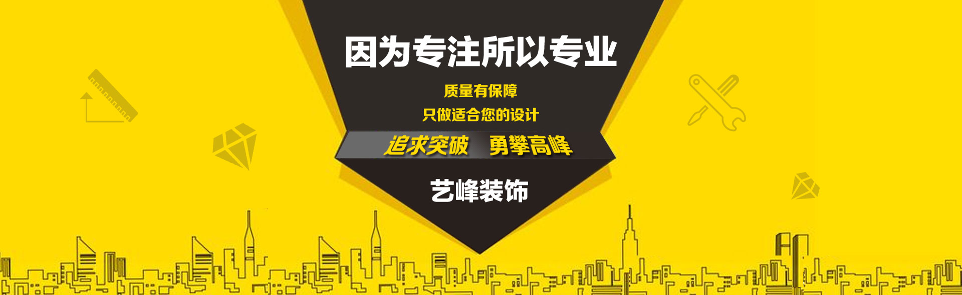 &#20061;&#28216;&#23448;&#26041;&#31471;&#20837;&#21475;&#45;&#20061;&#28216;&#40;&#20013;&#22269;&#41;