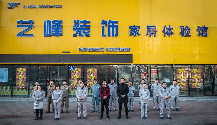 &#20061;&#28216;&#23448;&#26041;&#31471;&#20837;&#21475;&#45;&#20061;&#28216;&#40;&#20013;&#22269;&#41;